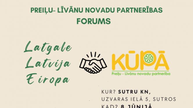 forums