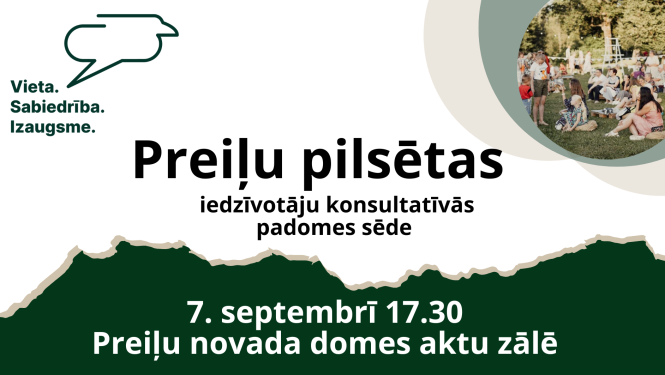 Preiļu pilsētas iedzīvotāju konsultatīvās padomes sēde
