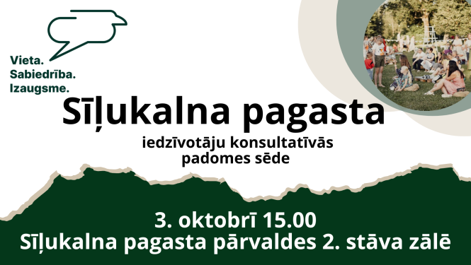3. oktobra Sīļukalna pagasta iedzīvotāju konsultatīvās padomes sēdes darba kārtība