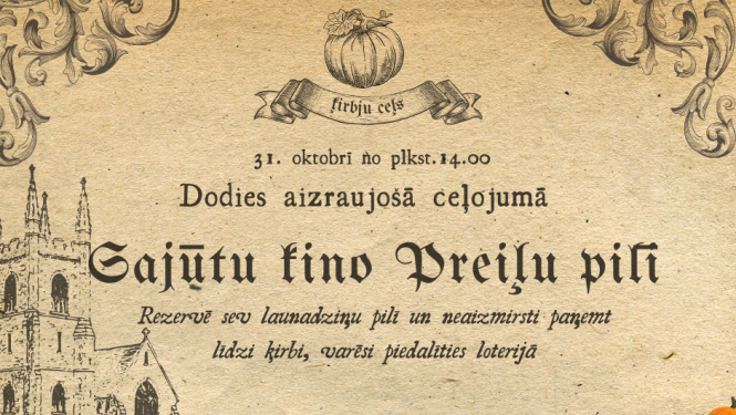 Aizraujošs ceļojums “Sajūtu kino Preiļu pilī”