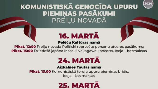 Komunistiskā genocīda upuru piemiņas pasākumi Preiļu novadā