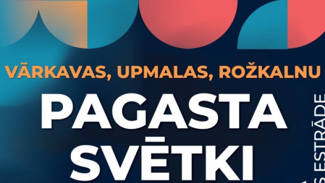 Vārkavas, Upmalas Rožkalnu pagastu svētki