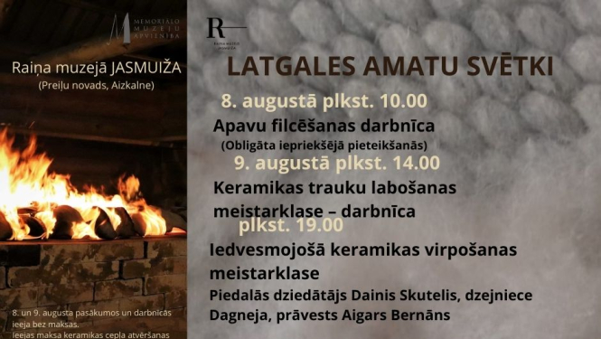 Latgales tradicionālo amatu svētki Jasmuižā