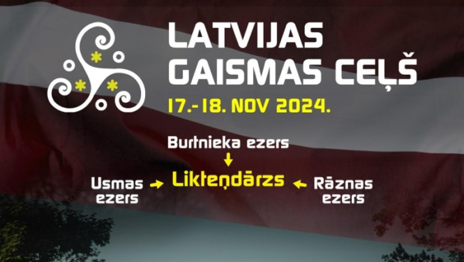 Stafete "Latvijas Gaismas ceļš"