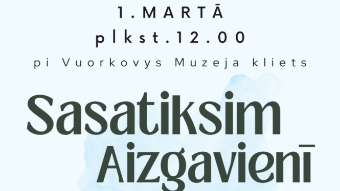 Sasatiksim Aizgavienī