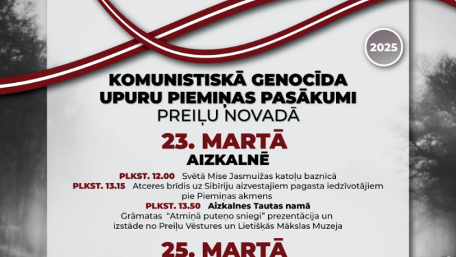 Komunistiskā genocīda upuru piemiņas pasākumi Preiļu novadā