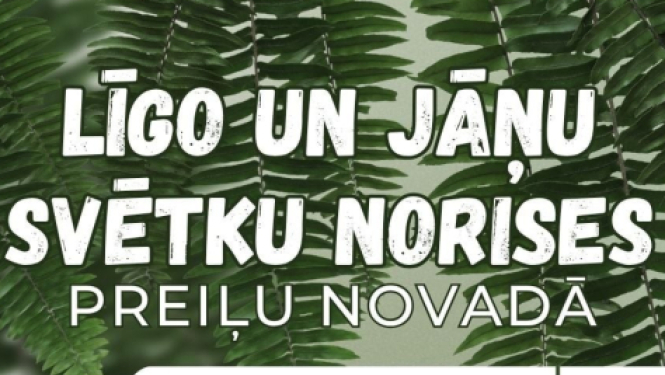 Līgo pasākumi Preiļu novadā 2025