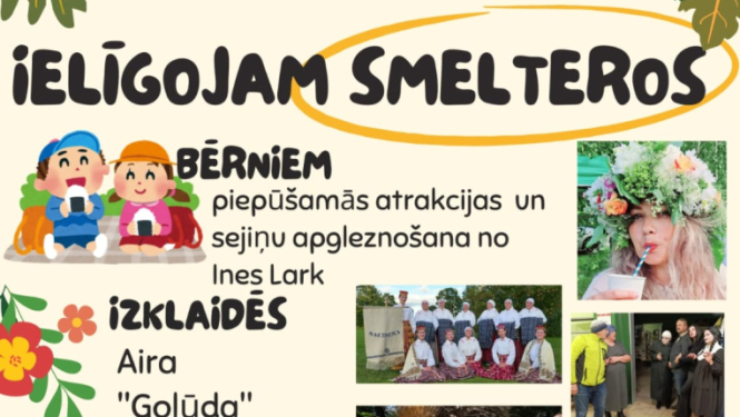 Ielīgojam Smelteros!