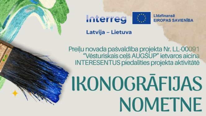 Ikonogrāfijas nometne