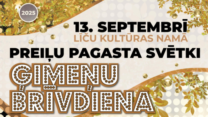 Preiļu pagasta svētki