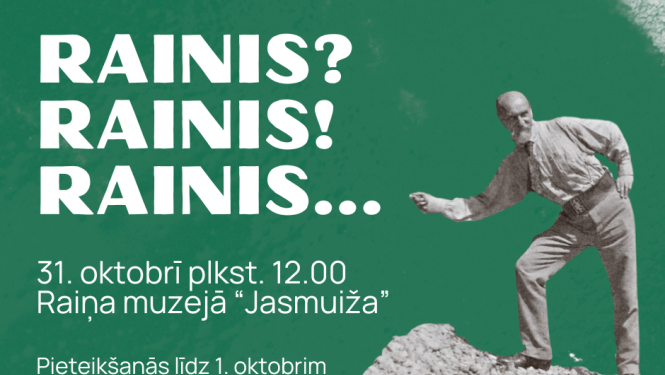 Erudīcijas spēle "Rainis? Rainis! Rainis..."