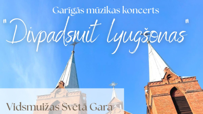 Garīgās mūzikas koncerts "Divpadsmit lyugšonas"