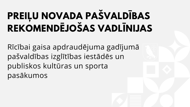 Preiļu novada pašvaldības rekomendējošas vadlīnijas rīcībai gaisa apdraudējuma gadījumā pašvaldības izglītības iestādēs un publiskos kultūras un sporta pasākumos