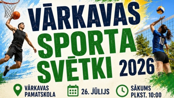 Vārkavas sporta svētki