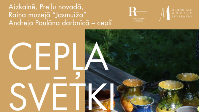 Raiņa muzejs “Jasmuiža” aicina uz ikgadējiem cepļa kurināšanas un atvēršanas svētkiem