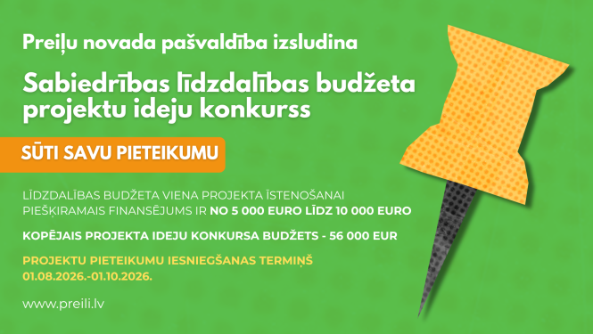 Preiļu novada pašvaldība izsludina Preiļu novada sabiedrības līdzdalības budžeta projektu ideju konkursu