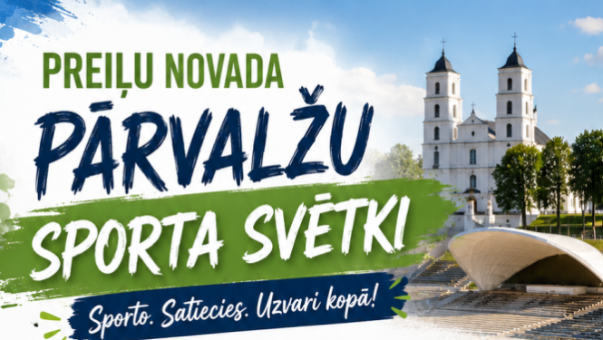 Preiļu novada pārvalžu sporta svētki Aglonā
