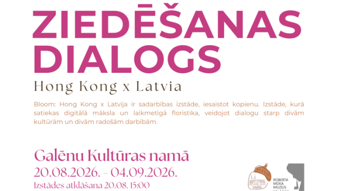 Ziedēšanas Dialogs (Bloom: Hong Kong x Latvia)