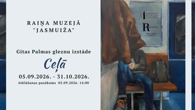 Raiņa muzejā “Jasmuiža” atklās Gitas Palmas izstādi “Ceļā”