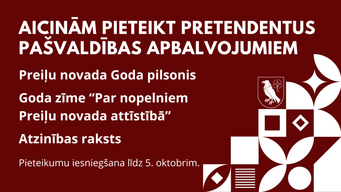 Aicinām pieteikt pretendentus pašvaldības apbalvojumiem
