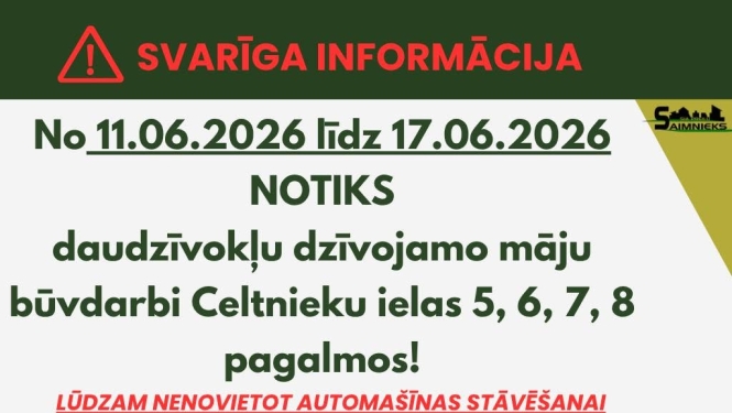 afiša