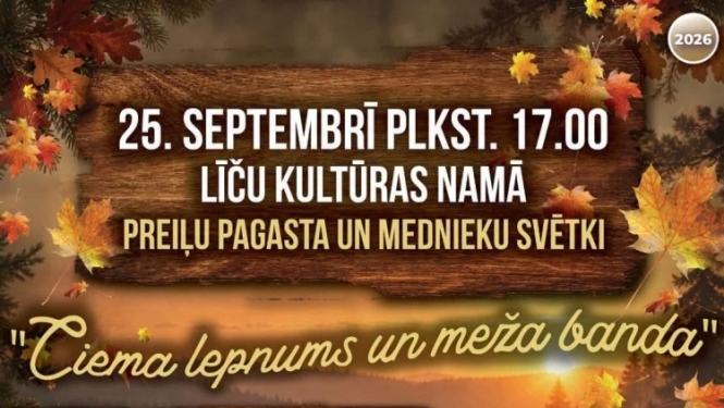 Preiļu pagasta un mednieku svētki “Ciema lepnums un meža banda”