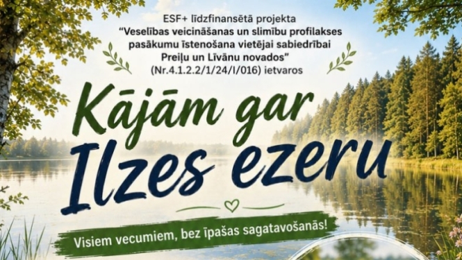 Pārgājiens "Kājām gar Ilzes ezeru"