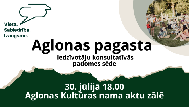 Aglonas pagasta iedzīvotāju konsultatīvās padomes sēde