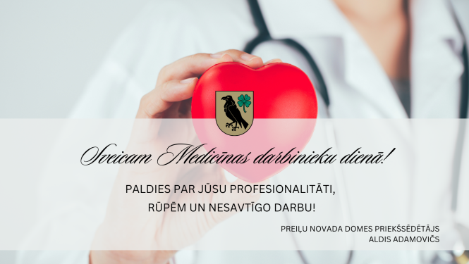 Sveicam Medicīnas darbinieku dienā!