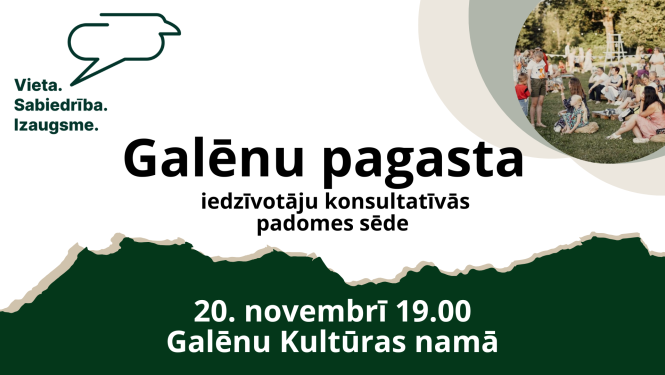 Galēnu pagasta iedzīvotāju konsultatīvās padomes sēde