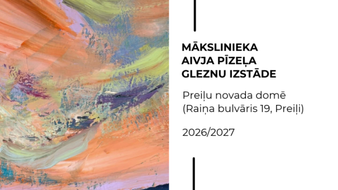 Mākslinieka Aivja Pīzeļa gleznu izstāde