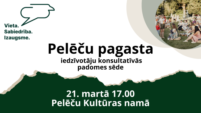 Pelēču pagasta iedzīvotāju konsultatīvās padomes sēde