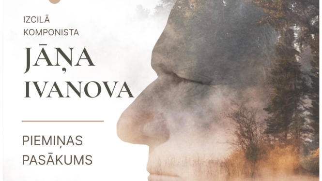 Izcilā komponista Jāņa Ivanova piemiņas pasākums