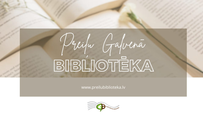 Preiļu Galvenā bibliotēka