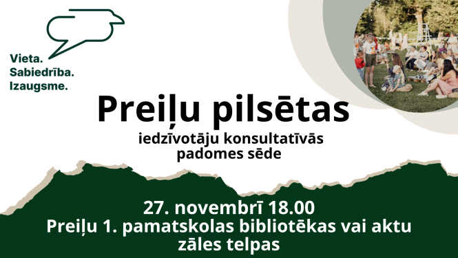 Preiļu pilsētas iedzīvotāju konsultatīvās padomes sēde
