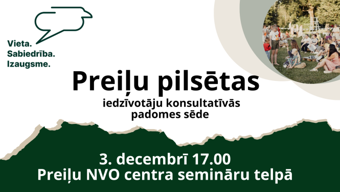 3. decembra Preiļu pilsētas iedzīvotāju konsultatīvās padomes sēde