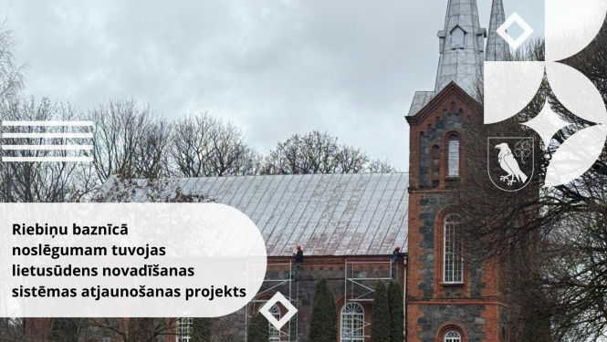 Riebiņu baznīcā noslēgumam tuvojas lietusūdens novadīšanas sistēmas atjaunošanas projekts