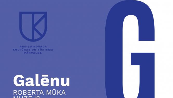 Galēnu Roberta Mūka muzejs