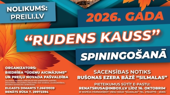 2026. gada "Rudens kauss" spiningošanā