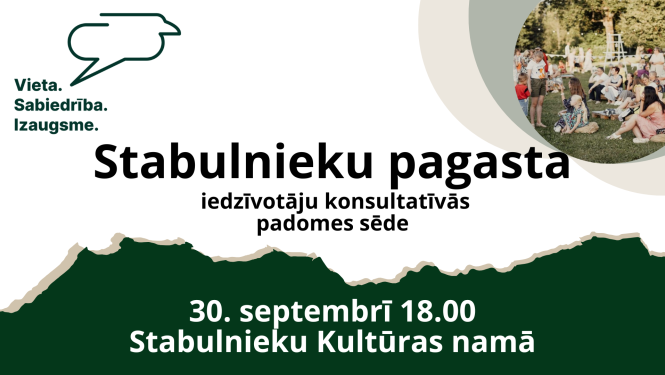 Stabulnieku pagasta iedzīvotāju konsultatīvās padomes sēde