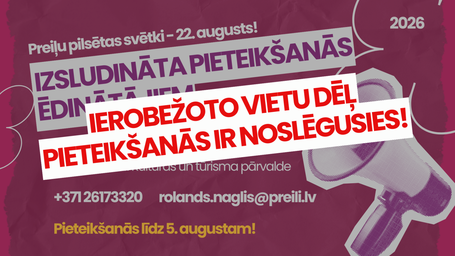 Izsludināta pieteikšanās ēdinātājiem Preiļu pilsētas svētku vakara koncertā