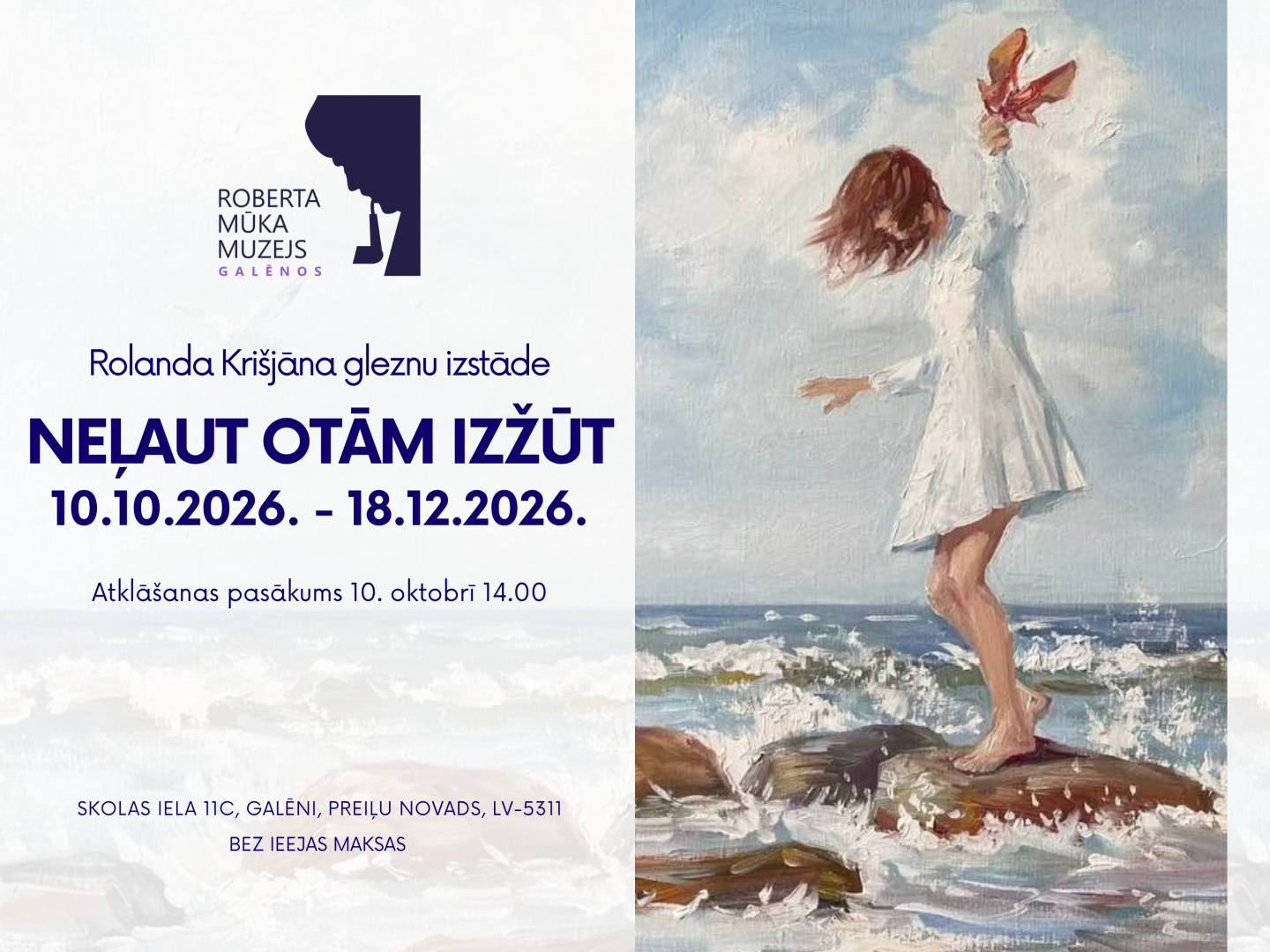 Rolanda Krišjāna gleznu izstāde "Neļaut otām izžūt”