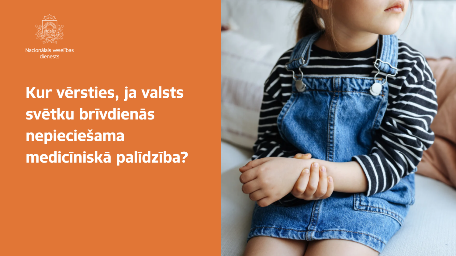 Informē par medicīniskās palīdzības saņemšanas iespējām valsts svētku brīvdienās