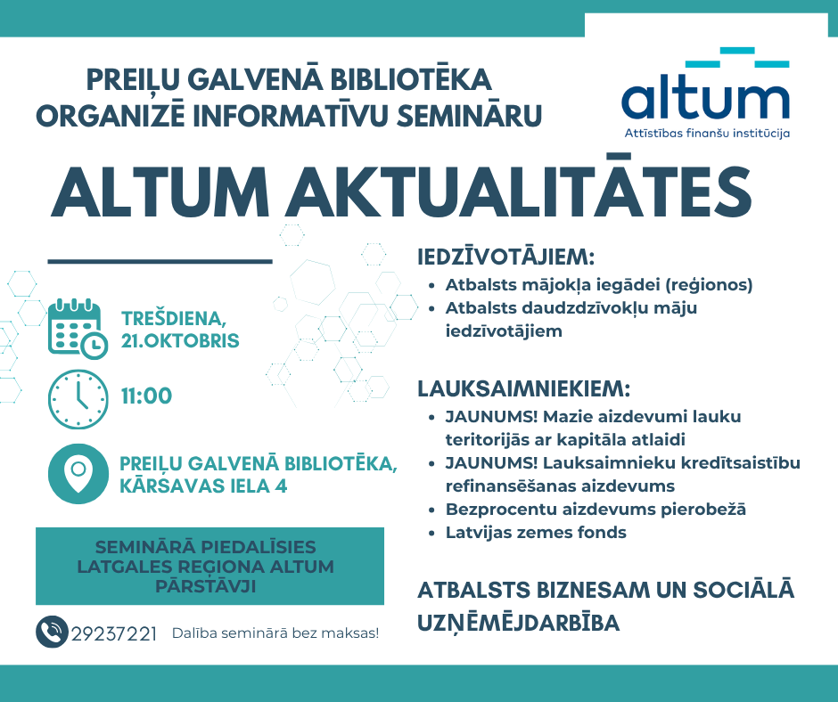 Informatīvs seminārs "Aktualitātes Valsts sociālās apdrošināšanas aģentūrā"