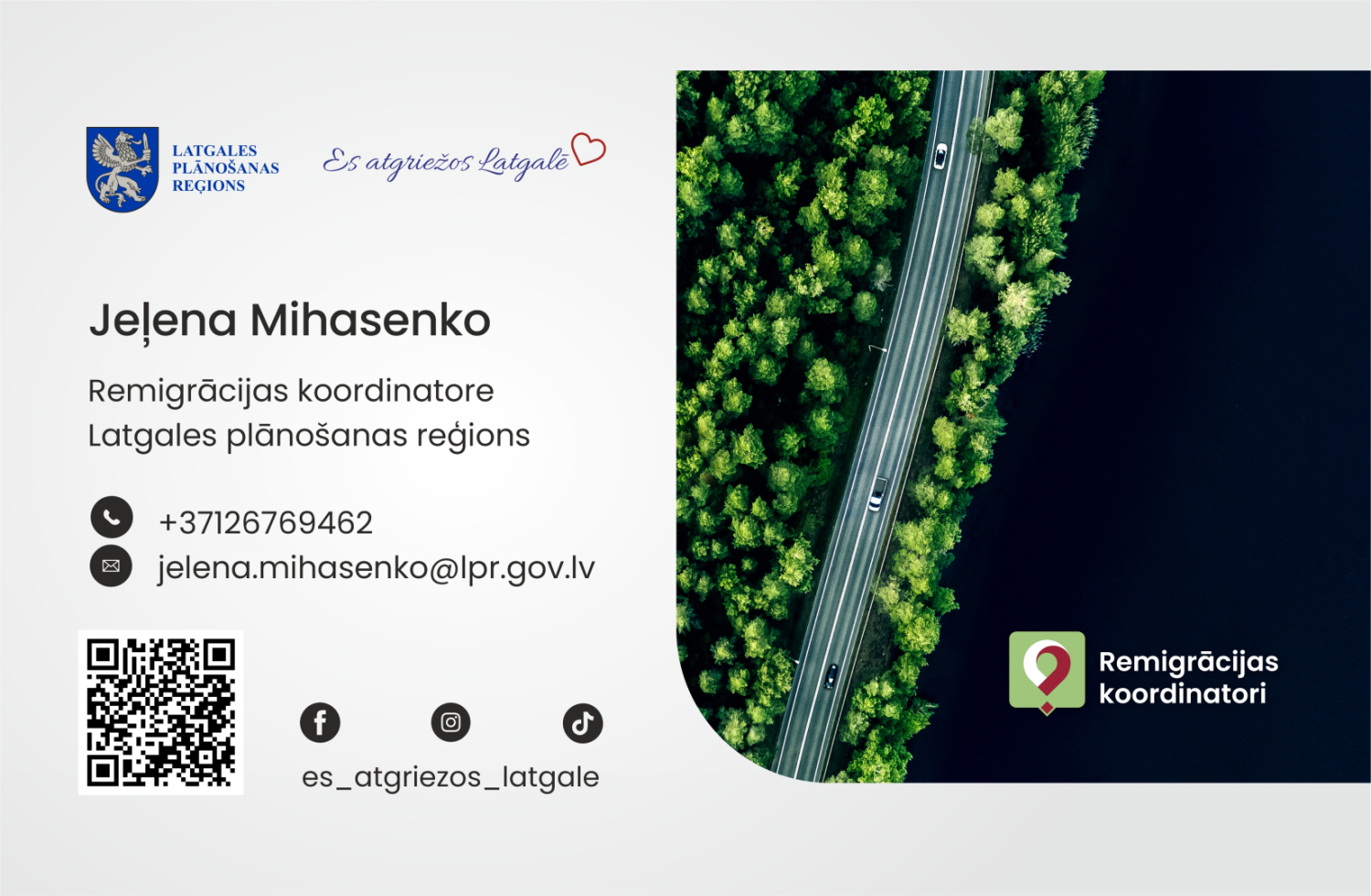 Remigrācija Latgalē