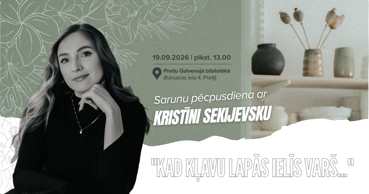 Sarunu pēcpusdiena “Kad kļavu lapās ielīs varš…”