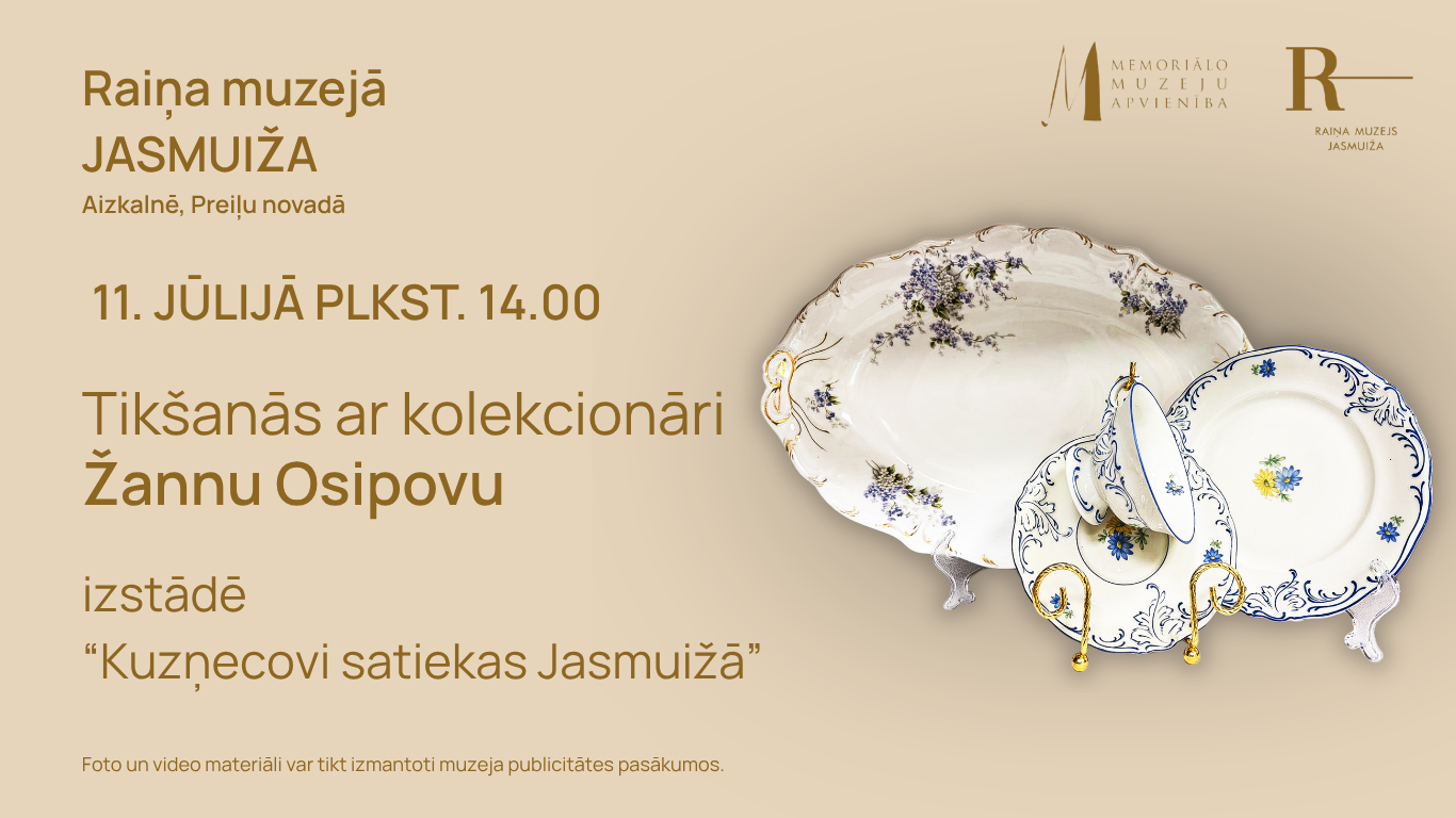 Izstāde “Kuzņecovi satiekas Jasmuižā” no Žannas Osipovas porcelāna kolekcijas
