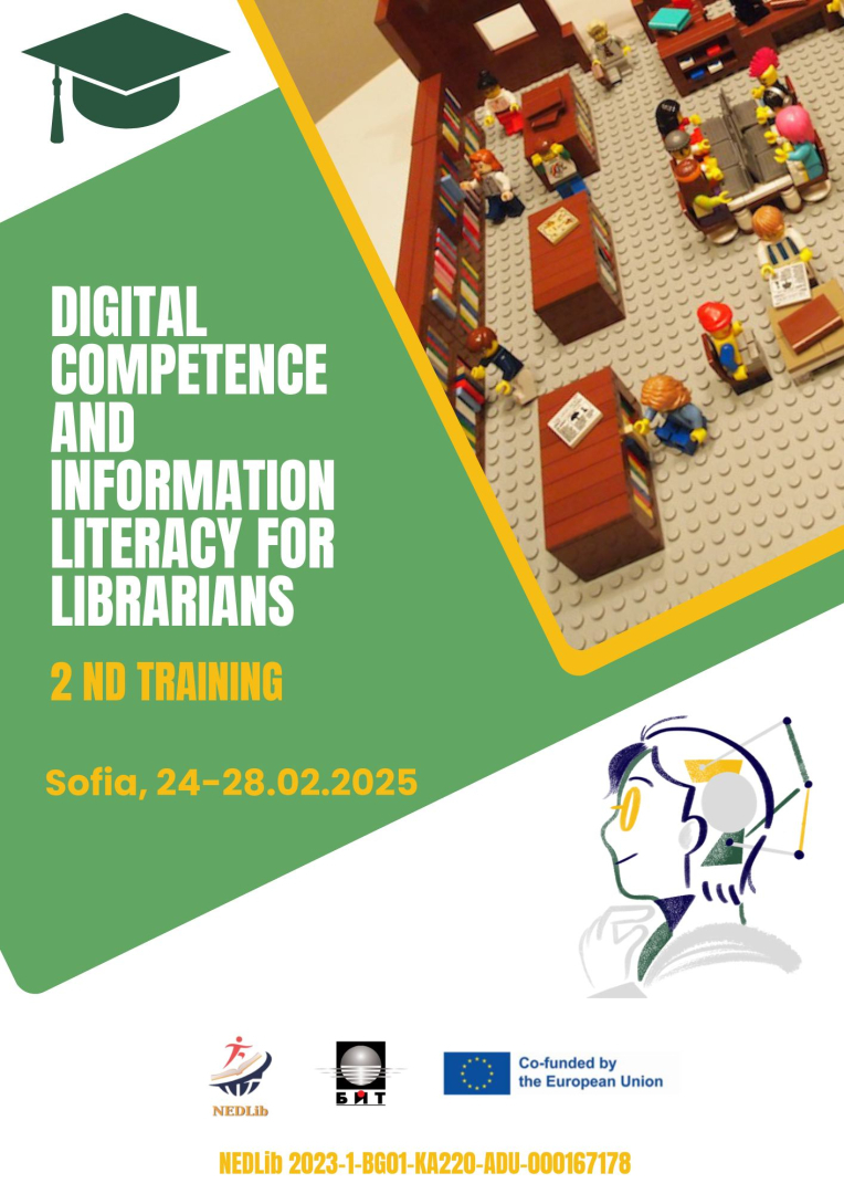 Preiļu Galvenā bibliotēka iesaistās LNB īstenotā Erasmus+ programmas stratēģiskās partnerības projektā “Digitālās kompetences un informācijpratība bibliotekāriem”