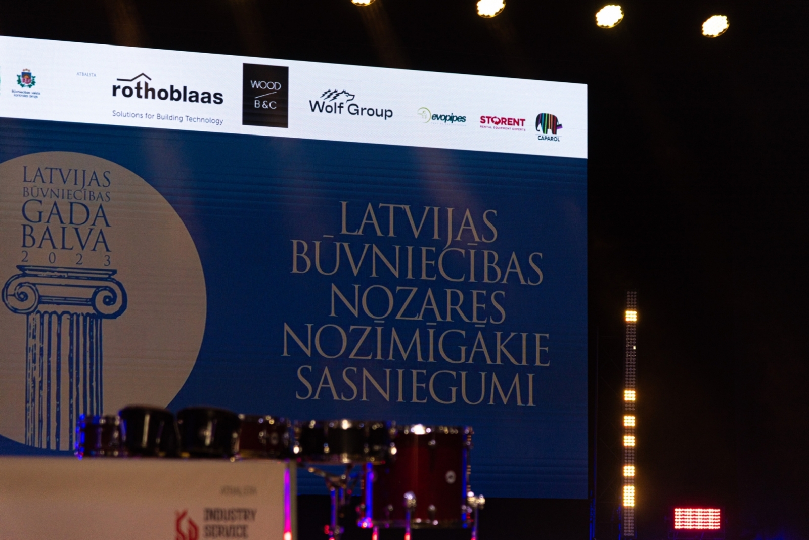 Latvijas Būvniecības Gada balva 2023