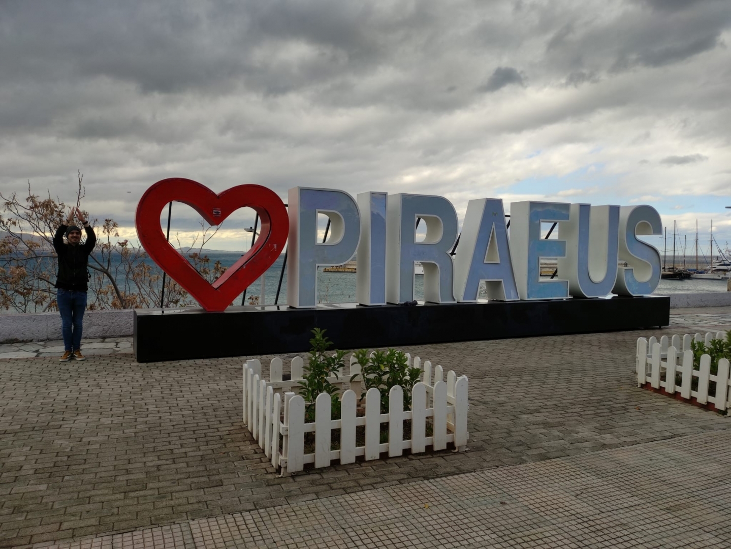 Dalībnieku iespaidi par dalību Erasmus + projektā "Pieaugušo izglītotāju un izglītojamo tīkla veidošana pašvaldībā, mācīšanas un mācīšanās kvalitātes uzlabošana, izmantojot digitālos mācību rīkus"